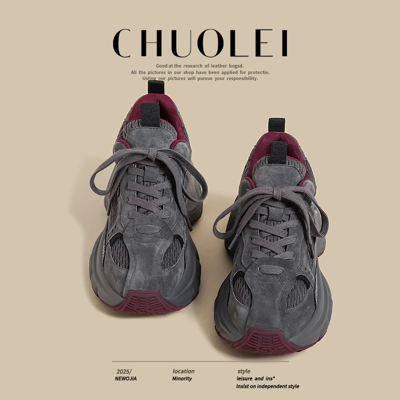 厚底老爹鞋女2025夏季新款小个子轮胎小众炸街增高灰色复古运动鞋