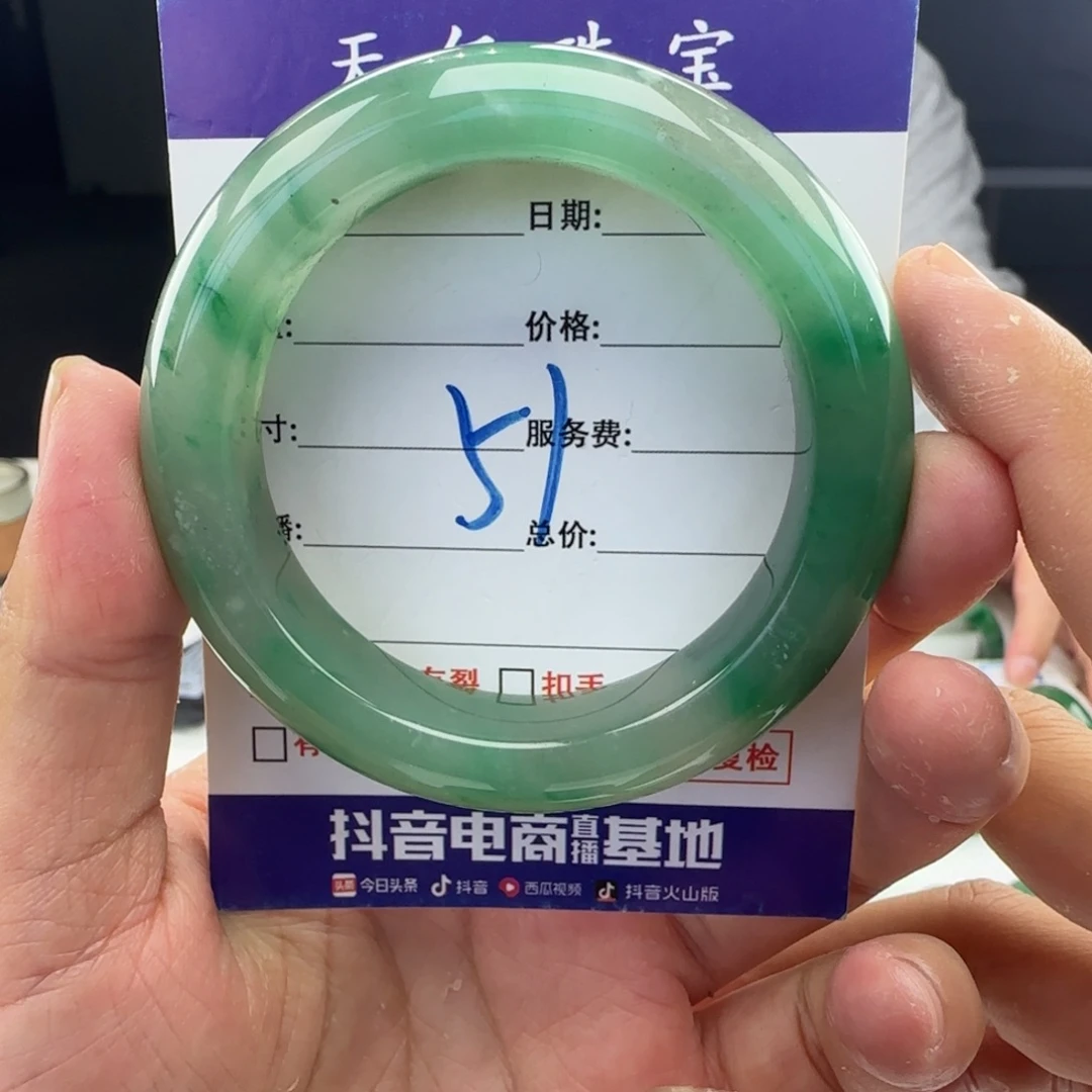石英质玉未镶嵌手镯51