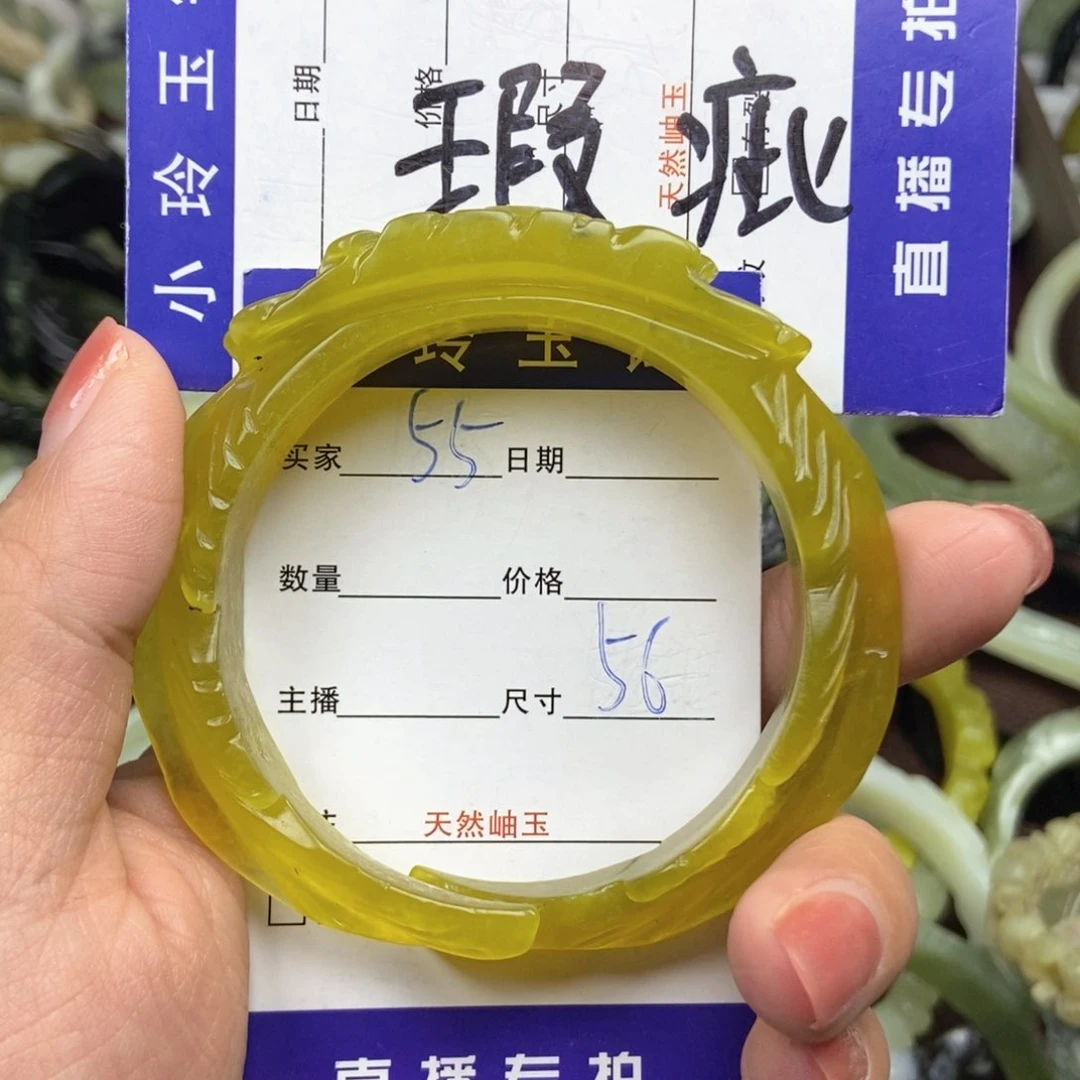 蛇纹石玉未镶嵌手镯松**子
