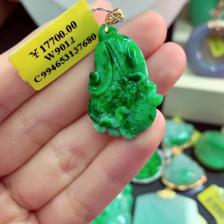 翡翠18K金镶嵌吊坠(不含链)