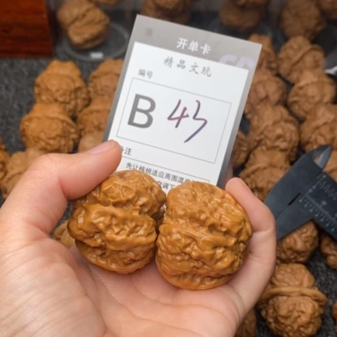 吊坠桃核我是第一百40