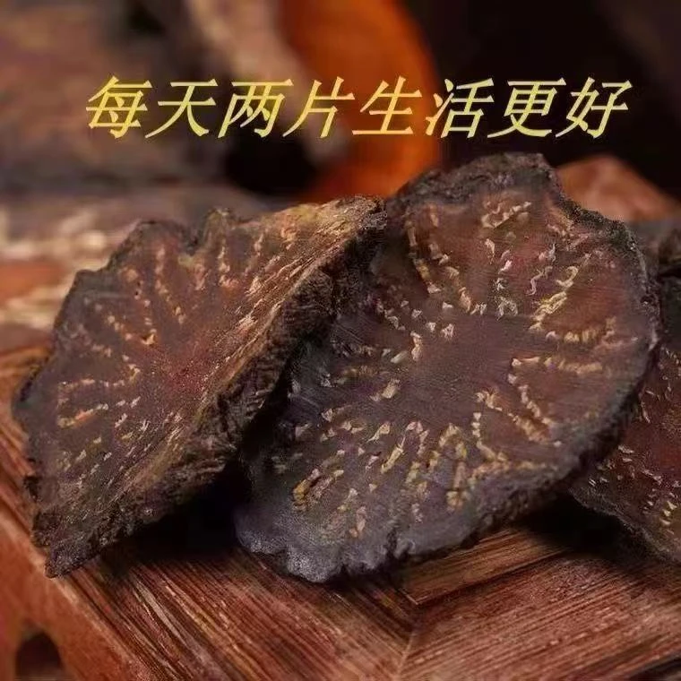 甄选【肉肉】大自然【丛丛】放冰箱【容容】片