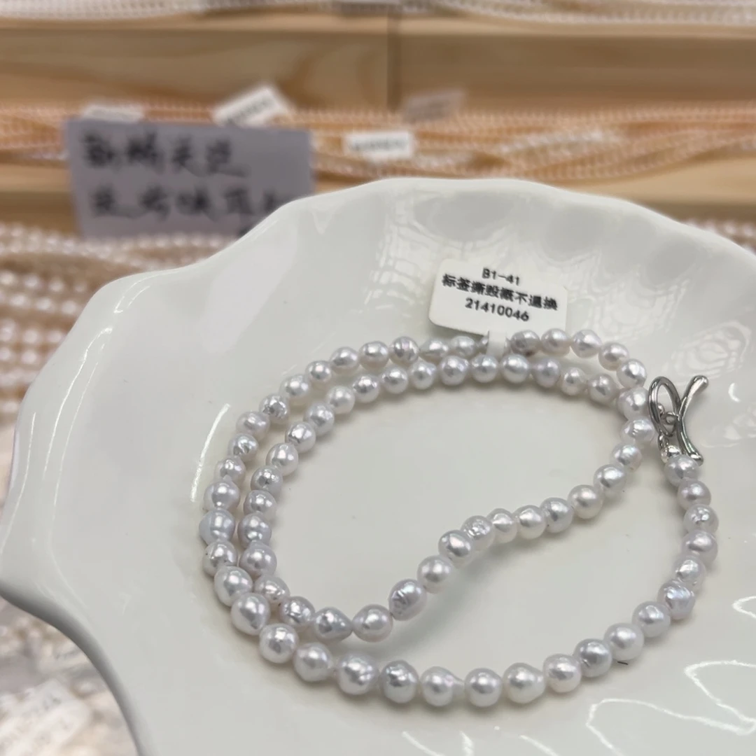 淡水珍珠未镶嵌颈饰