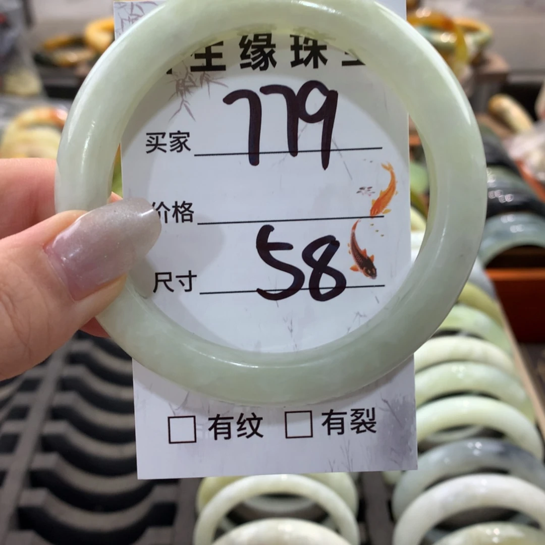 【闪购商品】蛇纹石玉手镯未镶嵌