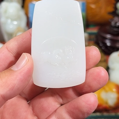 和田玉未镶嵌挂件