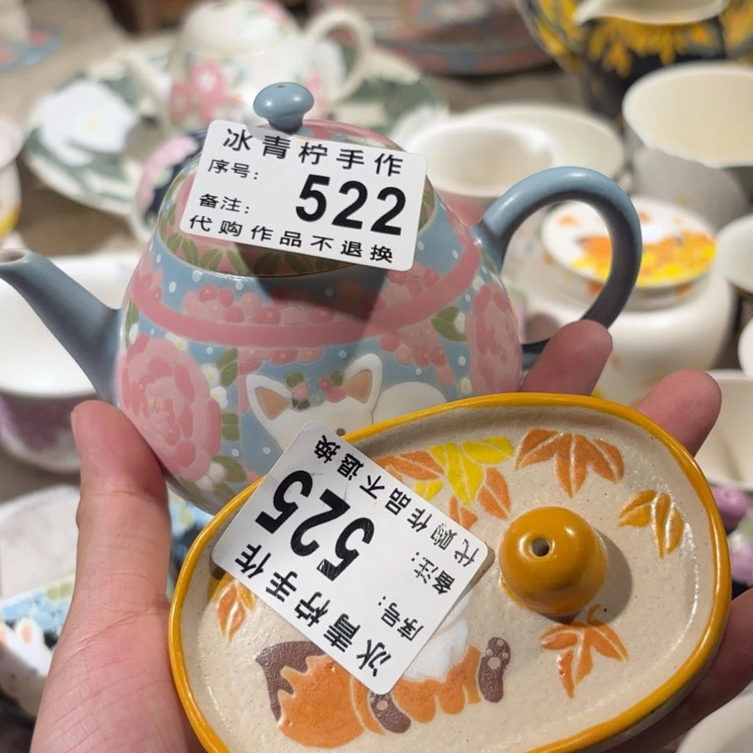 小***6哈哈哈哈哈哈哈哈哈哈哈