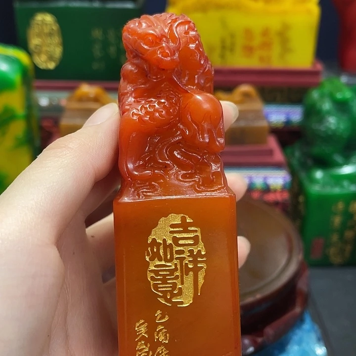 寿山石印石篆刻印章引首章闲章姓名章生日礼物