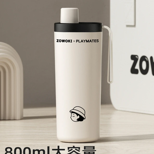 乐扣乐扣便携式保温杯杯高颜水杯、杯、、不锈钢吸管刻花女式、奶