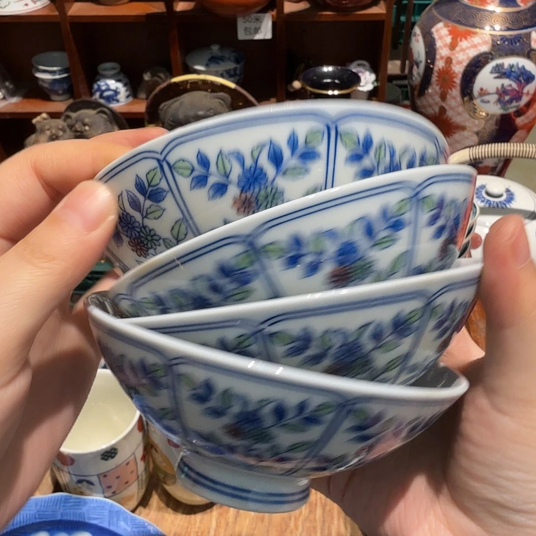 瓷片五十包邮 非全新
