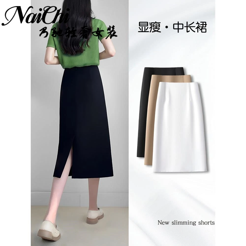 黑色a字半身裙女夏季2025新款今年流行爆款西装裙开叉直筒包臀裙