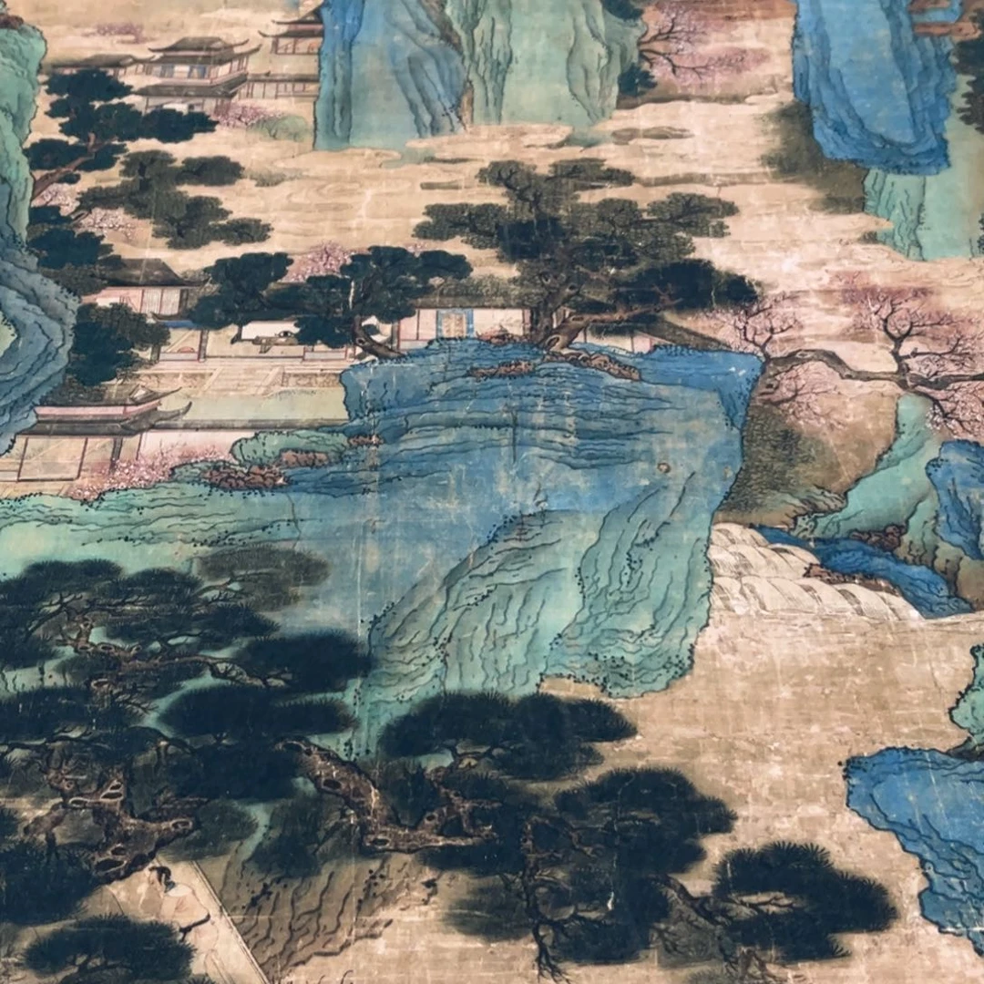 横款臻弘，字画，中堂