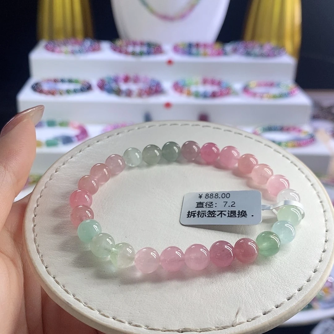 未镶嵌手链碧玺马卡龙