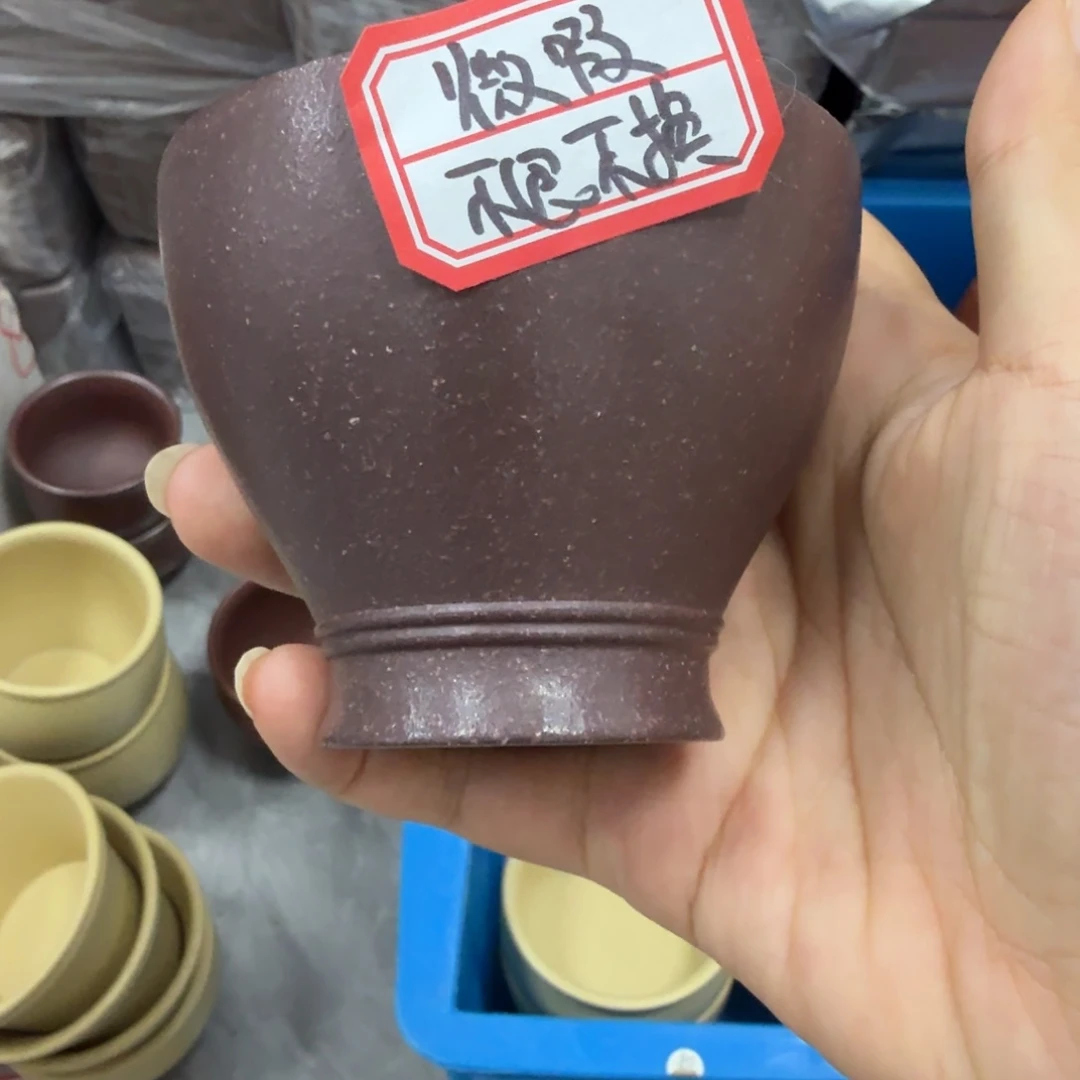 茶壶紫砂黄龙山原矿天青