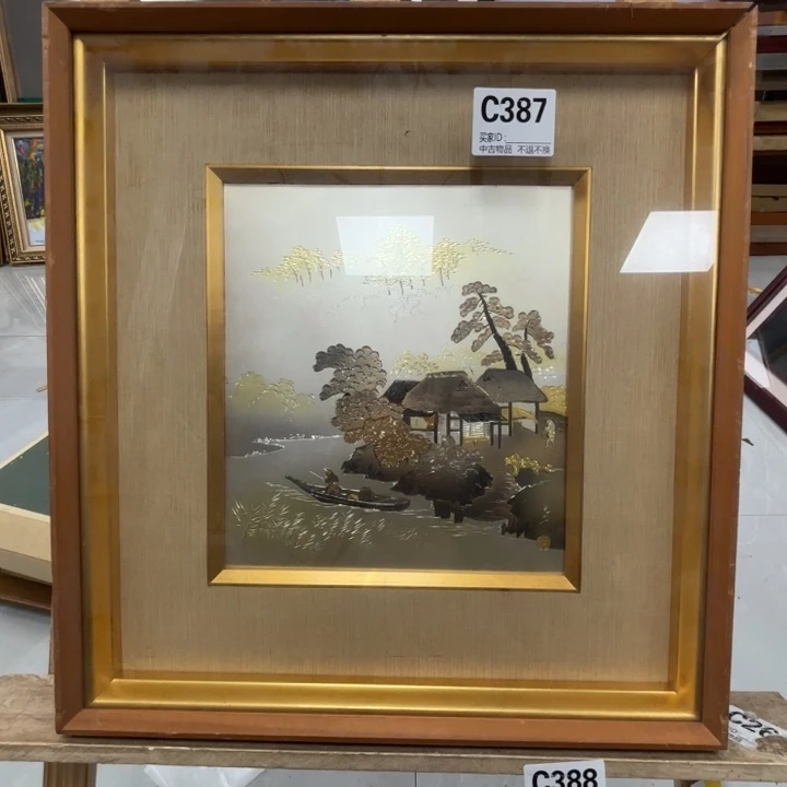 甘***耋版画中古物品不退换387