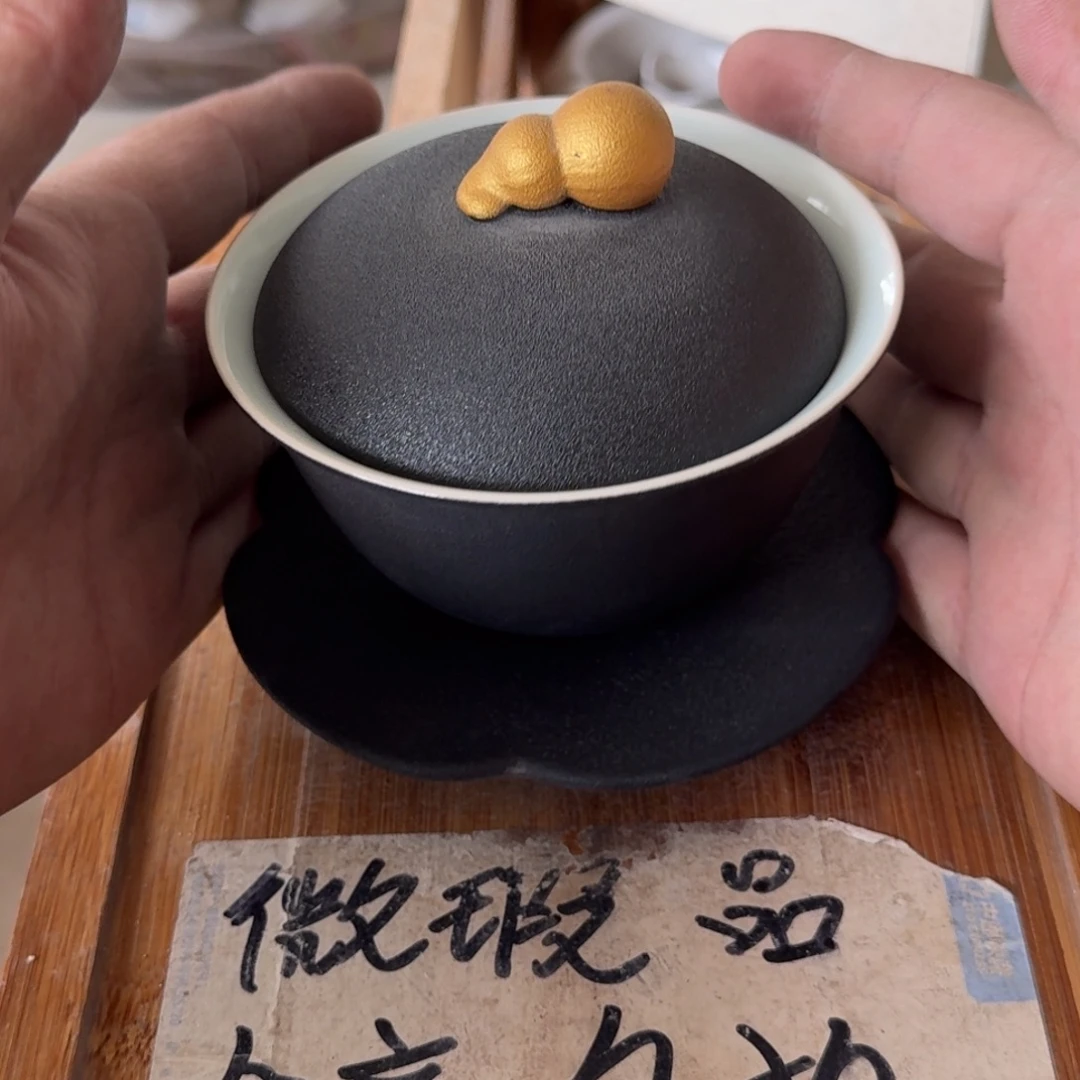 微瑕疵介意勿拍陶瓷器皿