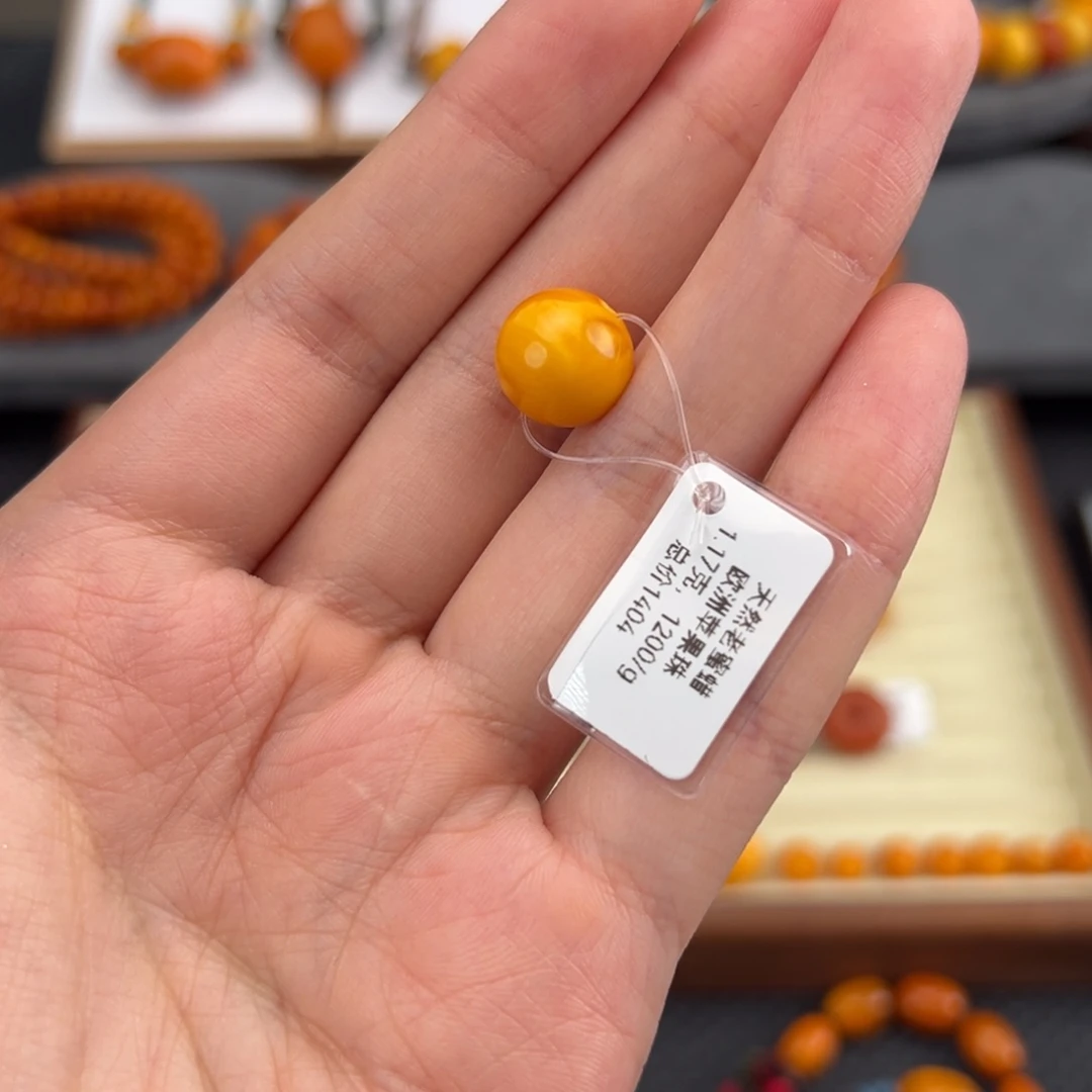 再****琥珀未镶嵌裸石定制