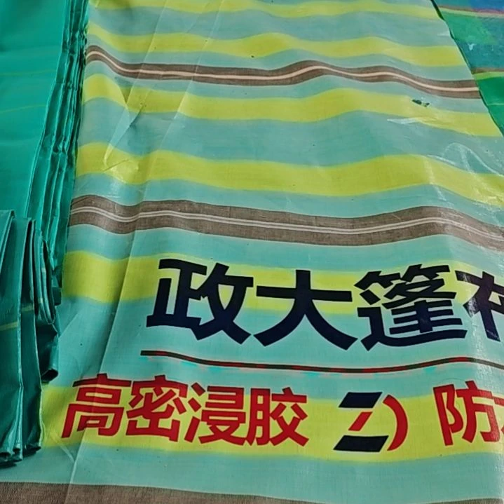 绒质哈哈哈哈哈哈哈哈哈