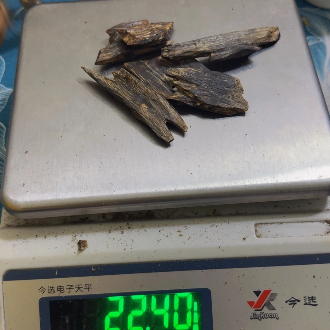 沉香沉香碎屑永*奇楠沉香小叶陆河