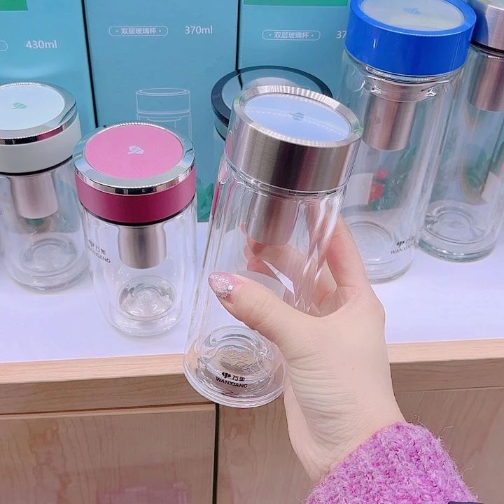 万象品牌双层玻璃杯V147-255样品微瑕