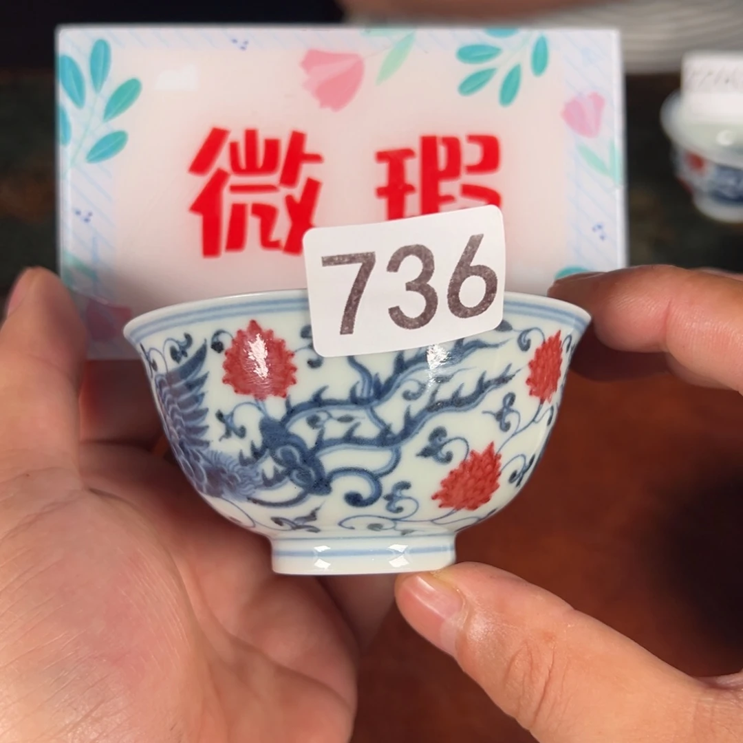 杯景德镇手绘陶瓷