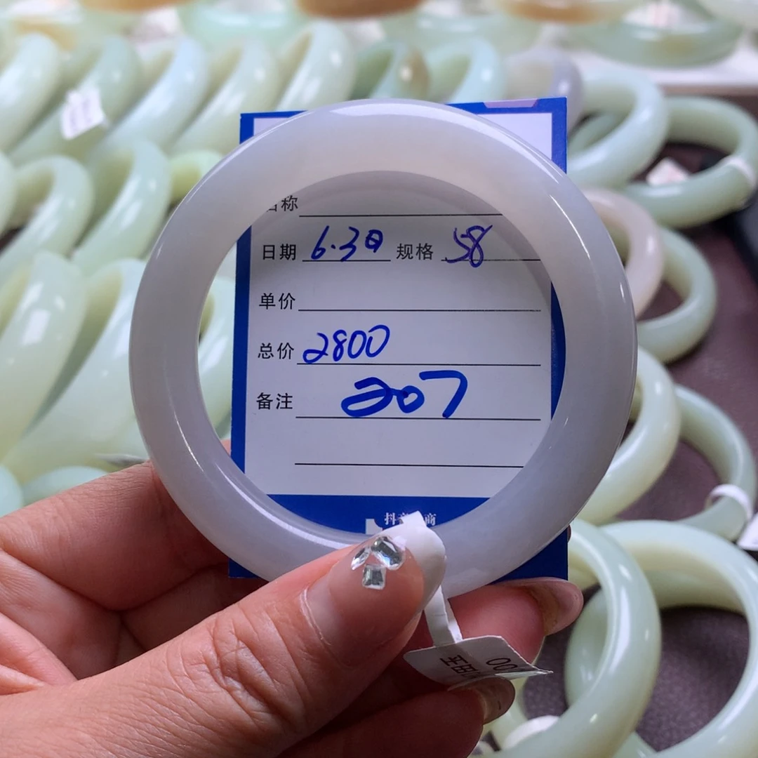 *****和田玉手镯未镶嵌