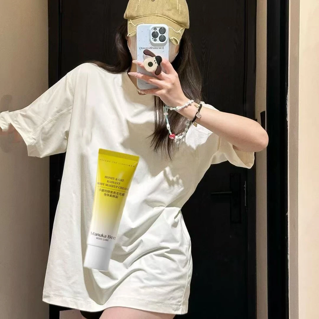 H001【素颜】全身款霜气质百搭T恤