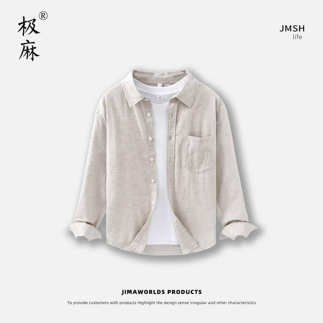 翻领长袖衬衫纯色秋装上衣圆领衬衫春秋男男士宽松