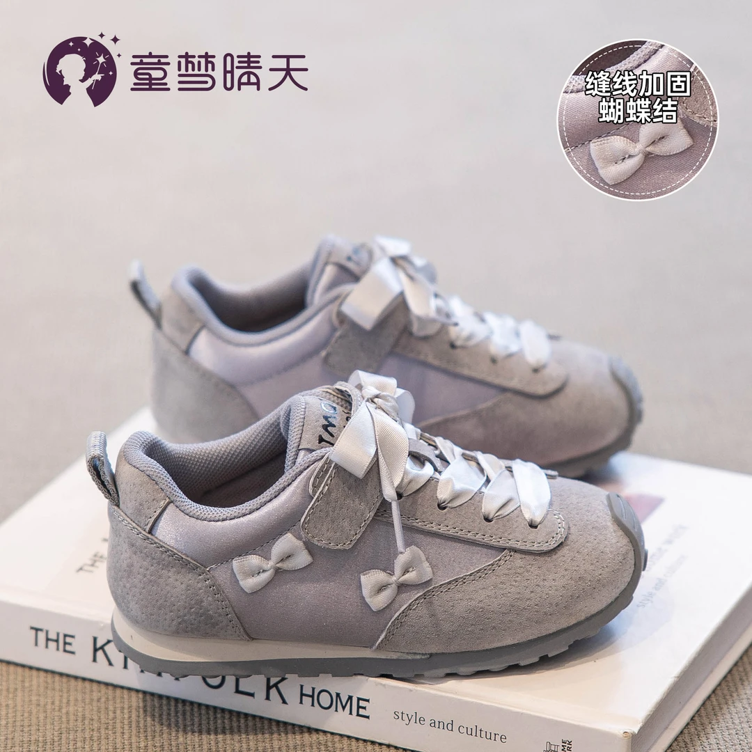 女童鞋运动鞋2025春季新款儿童德训鞋小女孩鞋子轻便软底休闲板鞋