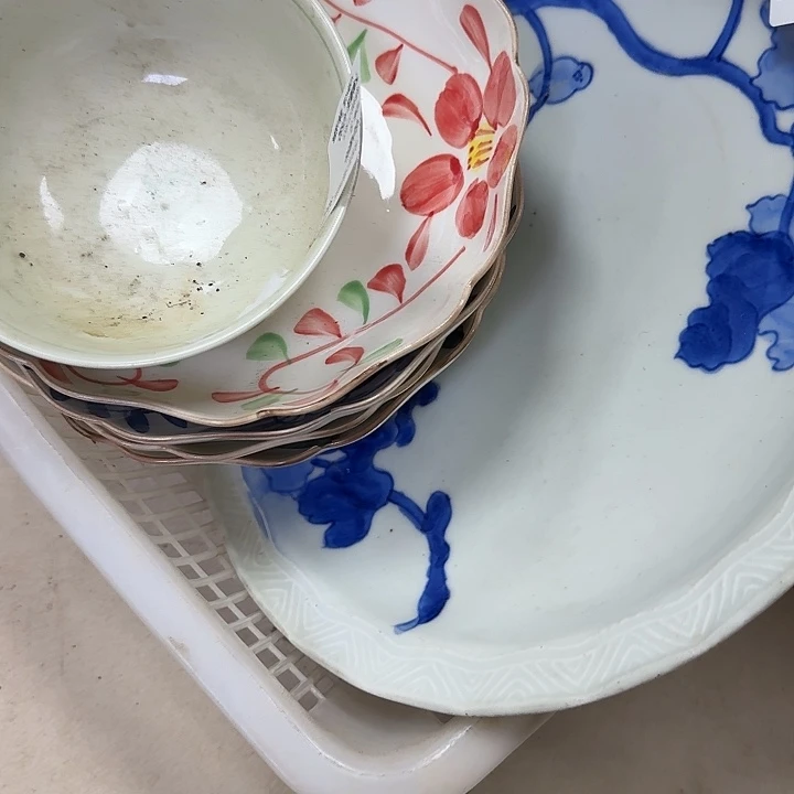 瓷片G***9开播啦…开播啦