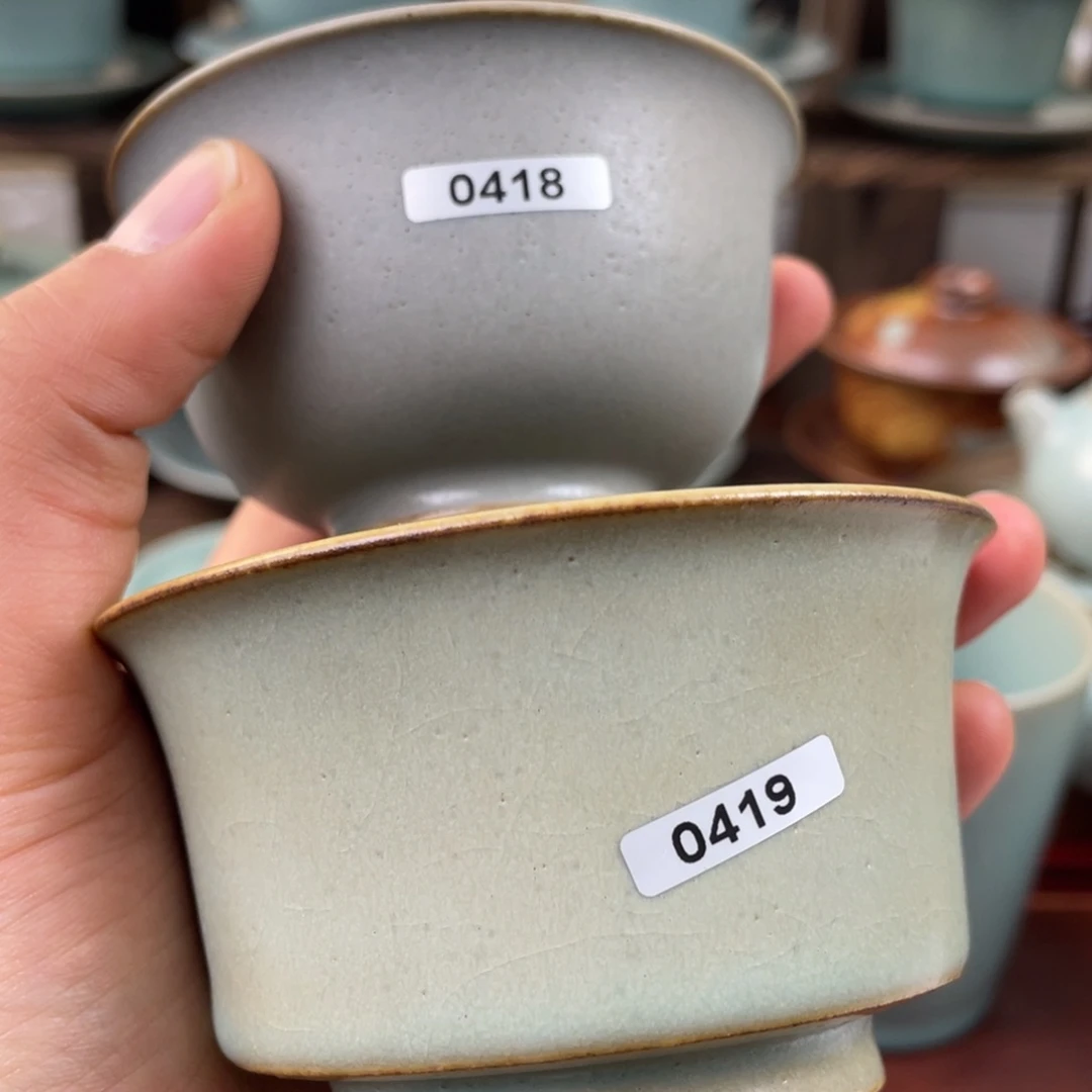 小*生瑕疵柴烧418号419号420号……$