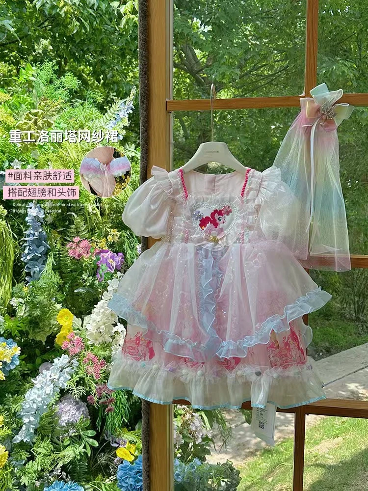 【橘子家】小马宝莉连衣裙夏款蝴蝶洛丽塔裙子HS62246