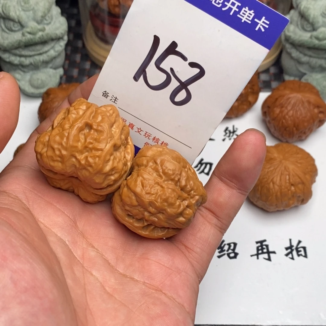 吊坠文玩核桃核桃