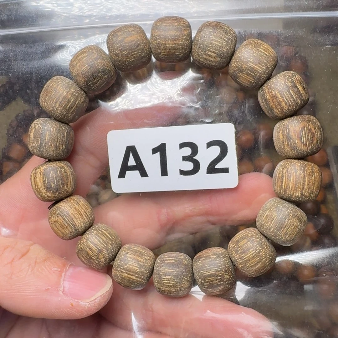 贡木手串/手链132巴贡12/13