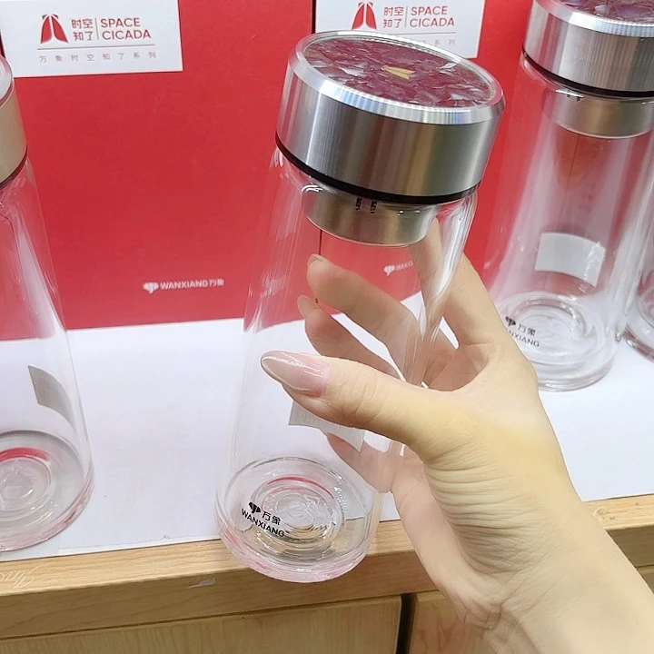 万象品牌单层玻璃杯U409-520杯套