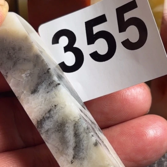 老挝石老挝精美素章