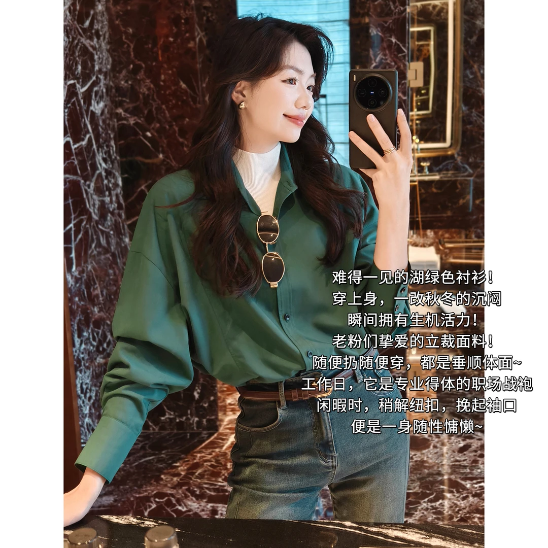 美洋MEIYANG 立裁三号衬衫 显瘦大廓形！翻领排扣长袖衬衣-周五