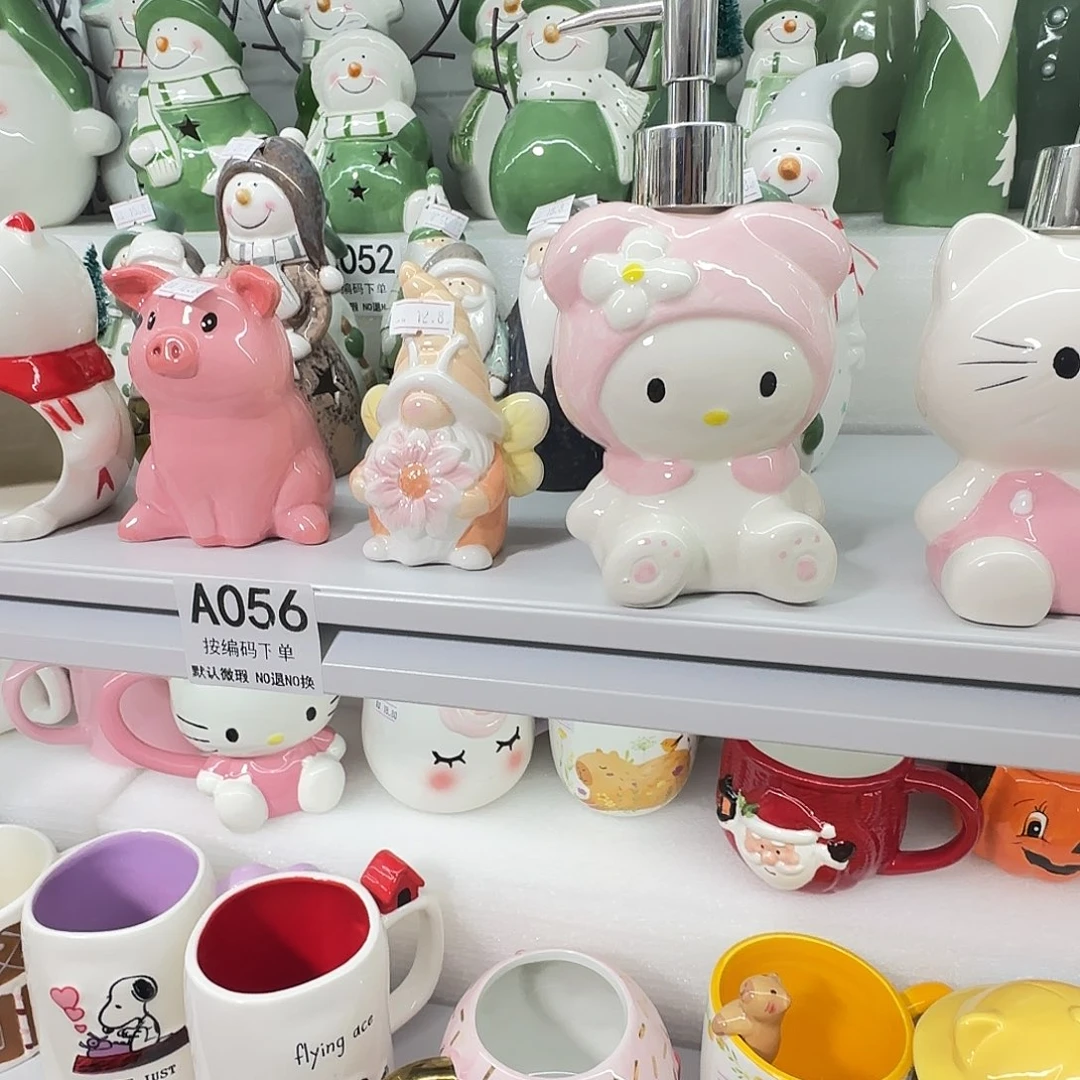 微瑕陶瓷