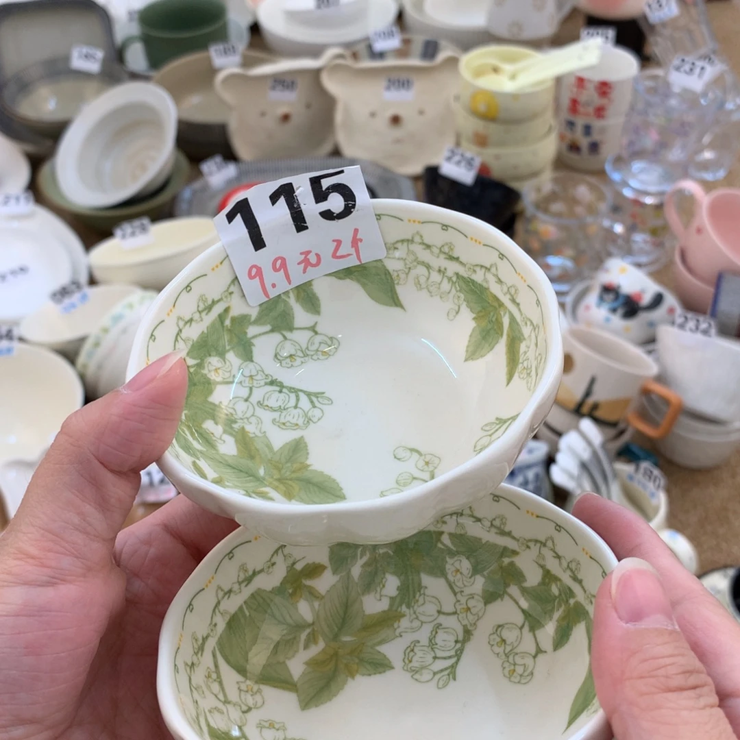 4英寸南瓜型调味碟绿色铃兰花图案2个装