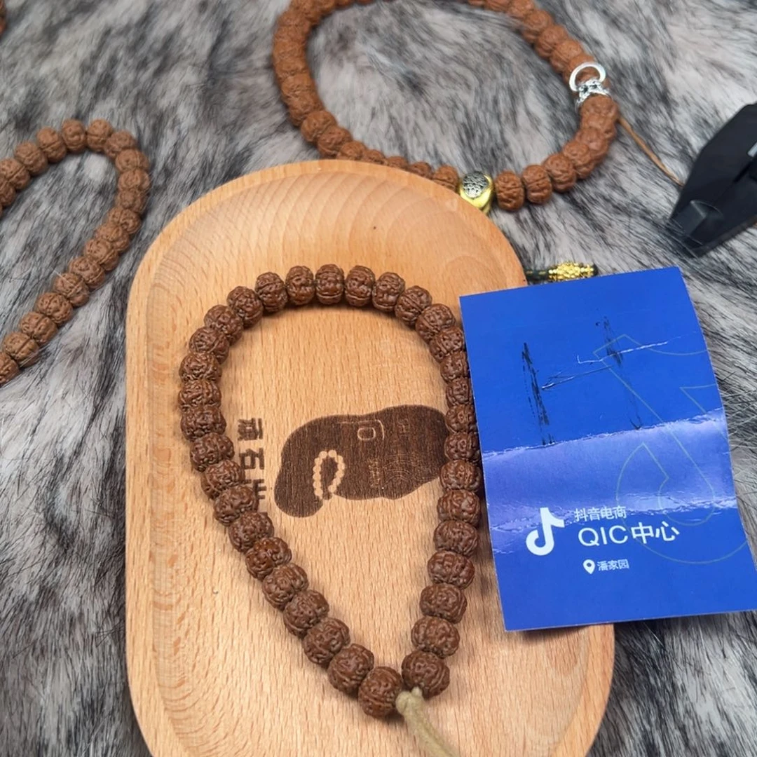 有***张五线菩提吊坠金刚