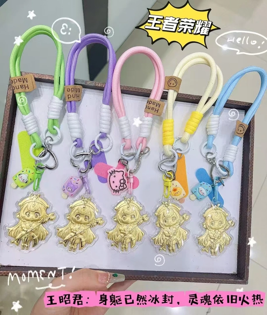 含金工艺品中国金店 王者王昭君手机挂件包包钥匙扣520送女友礼物