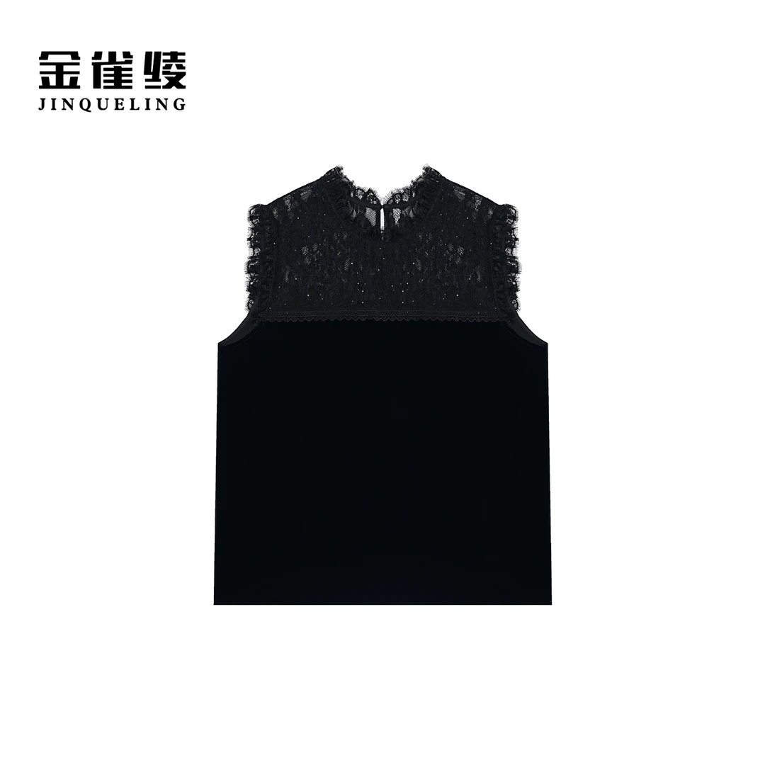 金雀绫【星河烂漫】100桑蚕丝丝绒蕾丝拼接加宽加大背心SZA2S480