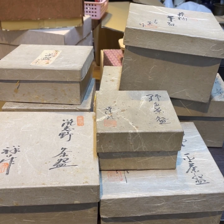 瓷片八只各式各款抹茶碗