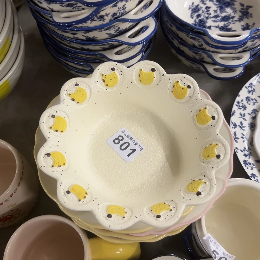 搪瓷正品801一个哈哈哈哈