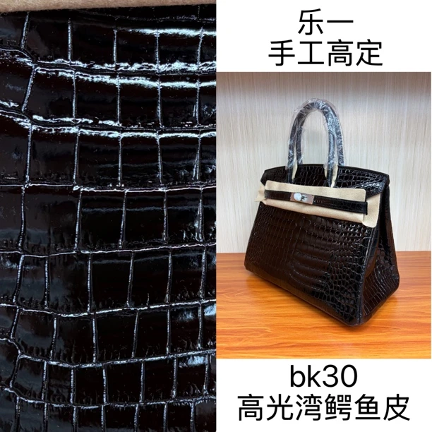 高光湾鳄鱼皮bk30手工缝线经典时尚高贵大气手提女包