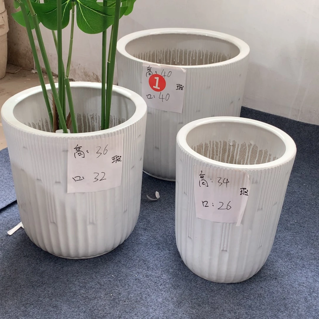 陶瓷花盆微瑕系列