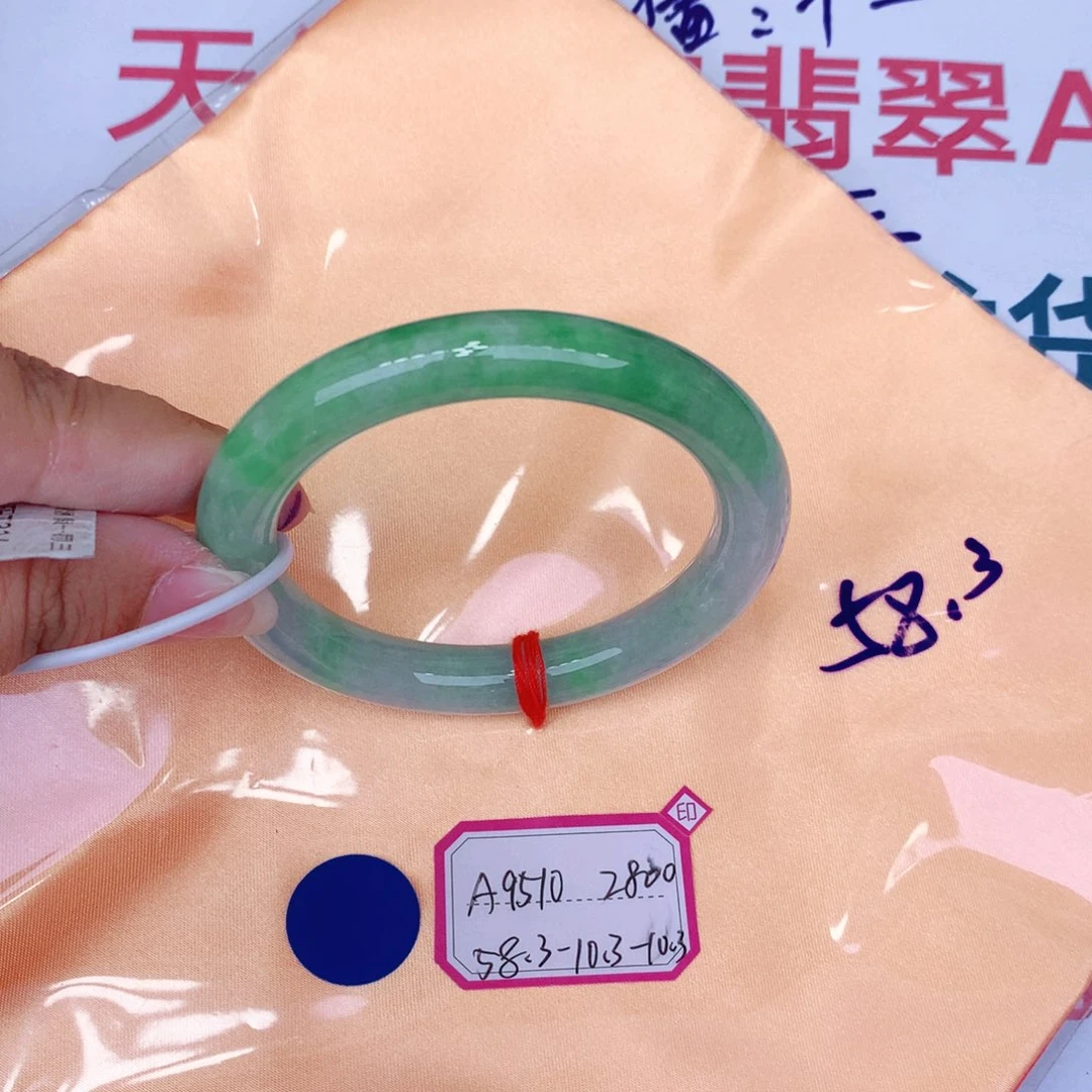 未镶嵌手镯翡翠缅甸翡翠