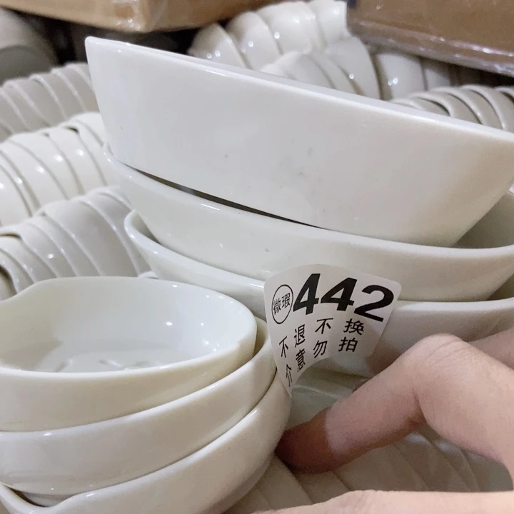 茶具微瑕，介意勿拍