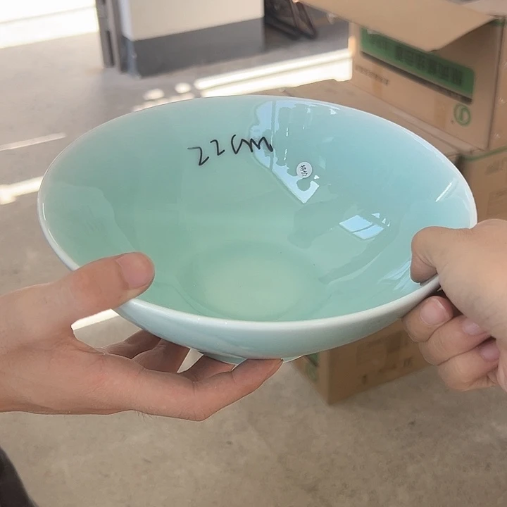 小米茶器龙泉云间青瓷