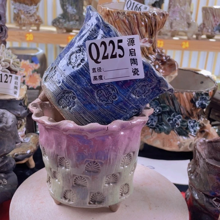 紫砂花盆景德镇陶瓷225瑕疵