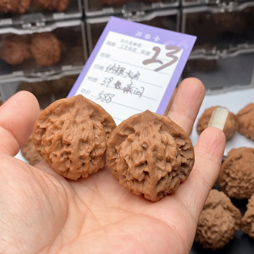 纳***户把件文玩核桃秦闷